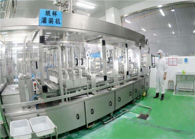 Cadena de producción del yogur de la industria alimentaria acero inoxidable de SUS304 para la pequeña fábrica