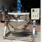 Oil Jacketed Cooking Pots Large Electric Cooking Pot For Food Industry