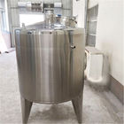China almacenador intermediario de mezcla de la calefacción del almacenamiento de la fermentación de los tanques 10000L del acero inoxidable 0.75-15KW compañía
