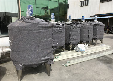 China El tanque de mezcla líquido de Kaiquan, los tanques del proceso del acero inoxidable para los productos lácteos fábrica