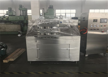 China 5000L homogeneizador de alta presión GJB 5-25 para la resistencia a la corrosión de la industria alimentaria fábrica