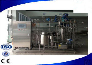 Esterilizador de destello tubular automático del tubo de calefacción de vapor del equipo del tratamiento de la leche de UHT